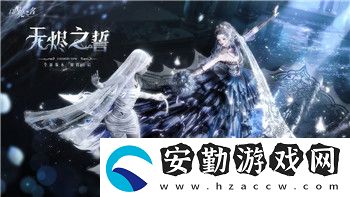 無盡的拉格朗日兌換區(qū)