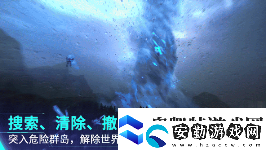 解限機(jī)全球風(fēng)暴測(cè)試即將開啟