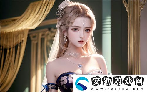 國(guó)產(chǎn)做受???蜜臀777cos為何如此吸睛