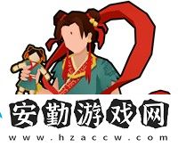 無(wú)悔華夏哪吒怎么樣
