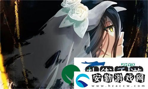 簡化流程！九幺黃9·1安裝流程詳解