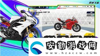 八方旅人副職業(yè)可以更換嗎