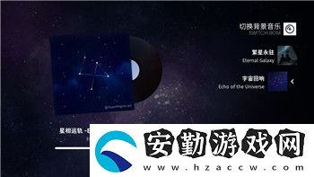 死亡審判場(chǎng)隱藏謎團(tuán)揭示——真相背后的驚人發(fā)現(xiàn)！