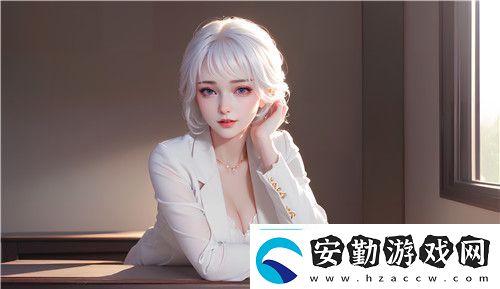 如何安全訪問(wèn)91在線**精品秘網(wǎng)站入口