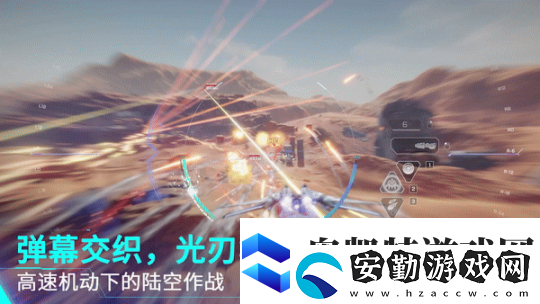 解限機(jī)全球風(fēng)暴測(cè)試即將開啟