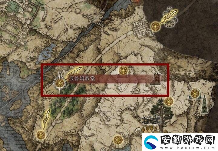 艾爾登法環(huán)彼魯姆教堂沒(méi)有巫女怎么辦