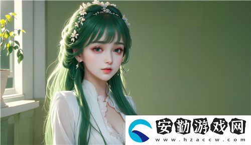 好好疼愛里面動漫為何能深深打動觀眾