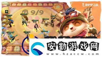 紙嫁衣2游戲攻略