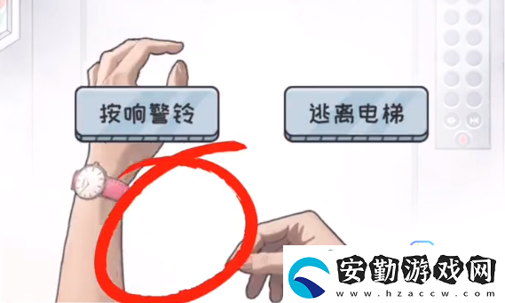 文字真相中元夜通關攻略分享