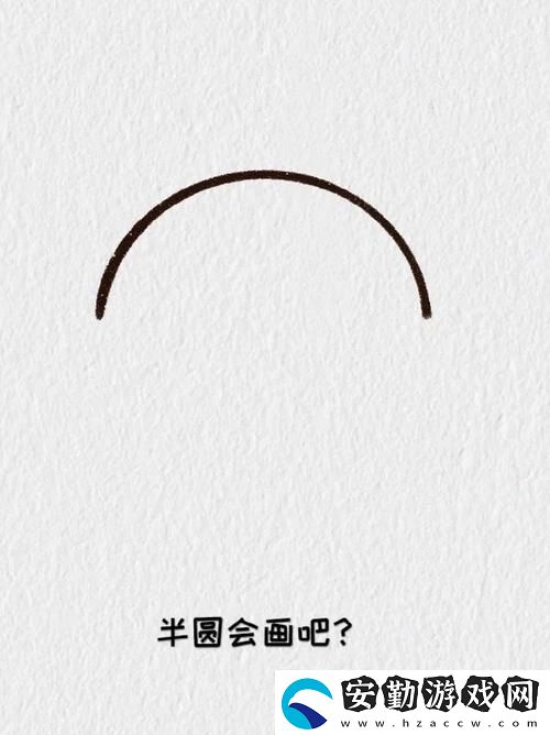 幽默風趣之外的深思