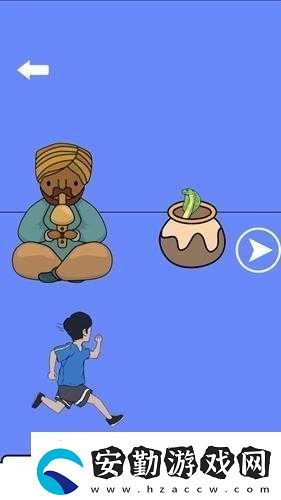 揭秘！誰動(dòng)了我的菊花第15關(guān)通關(guān)秘籍