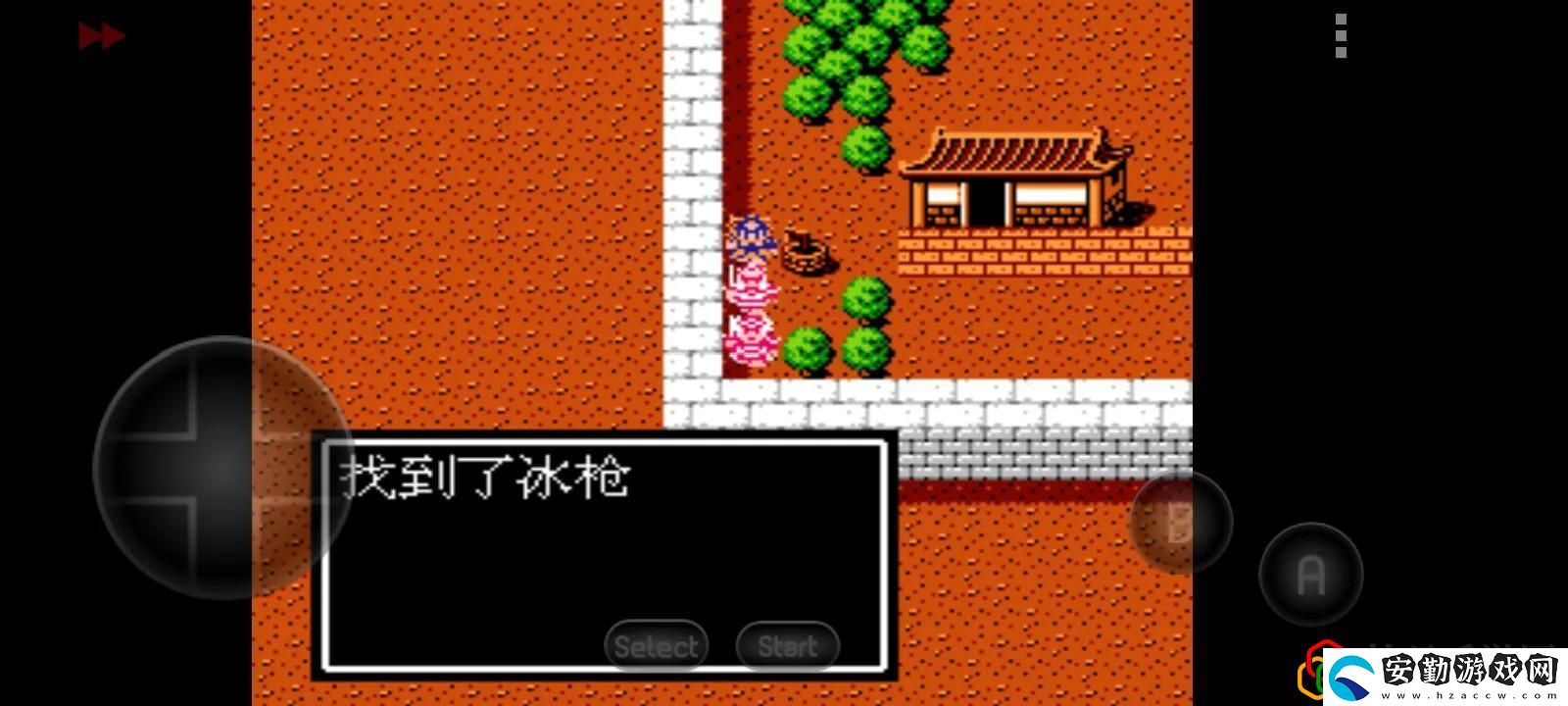 吞食天地2隱藏物品