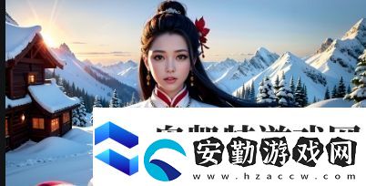 雙海棠的種植與養(yǎng)護(hù)方法