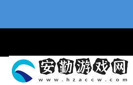奧斯汀Major將用Train替代Vertigo加入地圖池