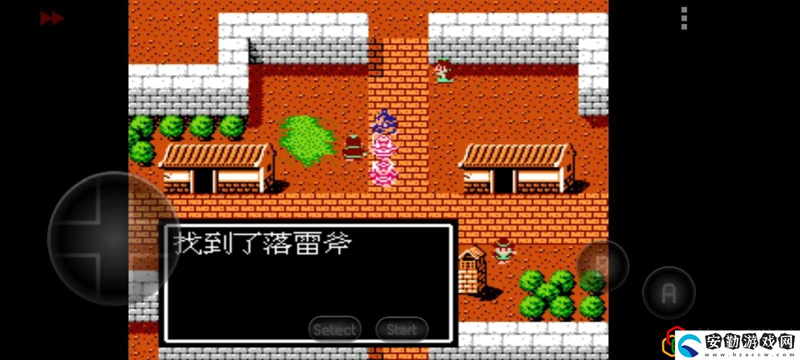 吞食天地2隱藏物品