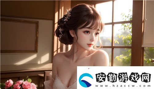 歐美做受???高潮大瓜