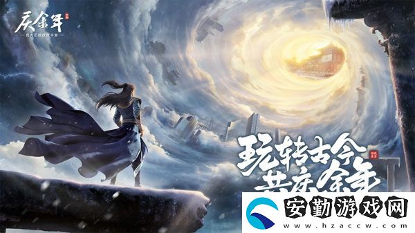 慶余年手游梅花樁小游戲怎么玩