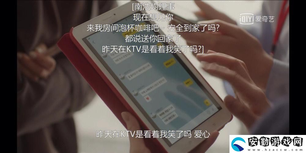 2023年最受歡迎的“姐姐高清在線觀看免費(fèi)韓劇”推薦