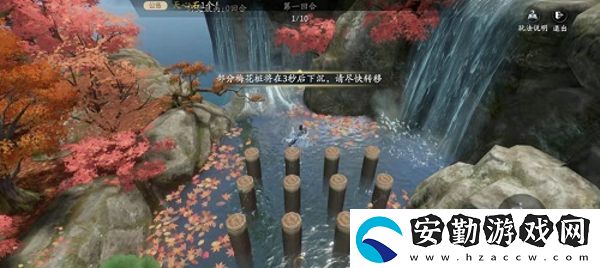慶余年手游梅花樁小游戲怎么玩
