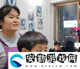 人民理發(fā)師是什么梗網(wǎng)絡(luò)用語