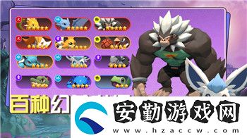 海姆達爾18個結局是什么意思呀