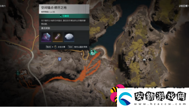 七日世界遠(yuǎn)射補償器獲取方法是什么七日世界遠(yuǎn)射補償器獲取方法一覽