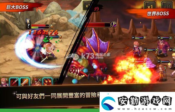 龍族騎士團登陸連接進不去解答