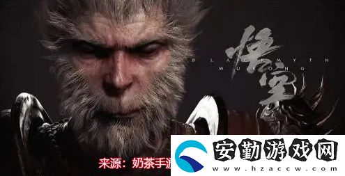 黑神話悟空配置要求高嗎