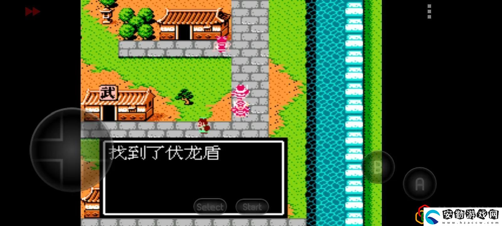 吞食天地2隱藏物品