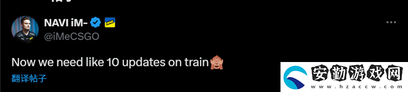 奧斯汀Major將用Train替代Vertigo加入地圖池