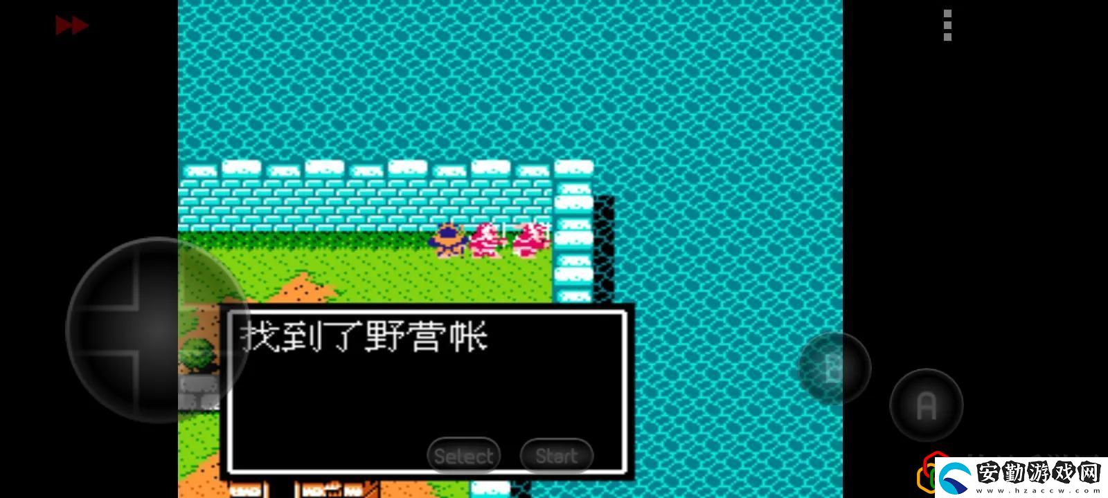 吞食天地2隱藏物品