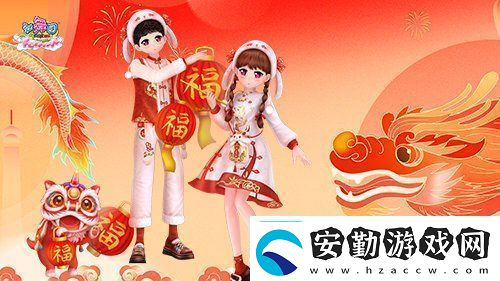 勁舞團(tuán)二月二龍?zhí)ь^舞動(dòng)新春新氣象！
