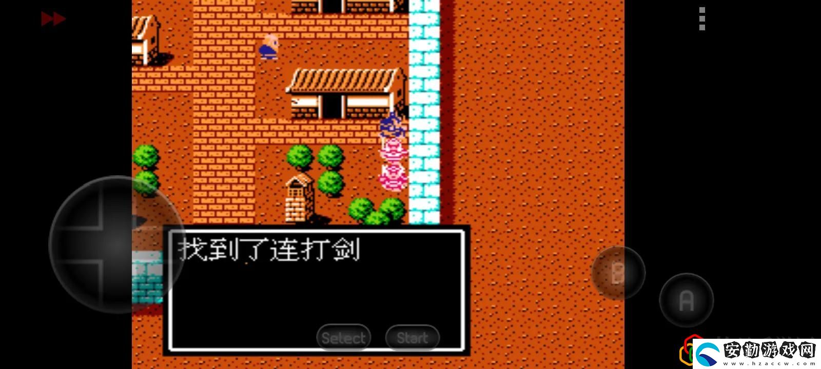 吞食天地2隱藏物品