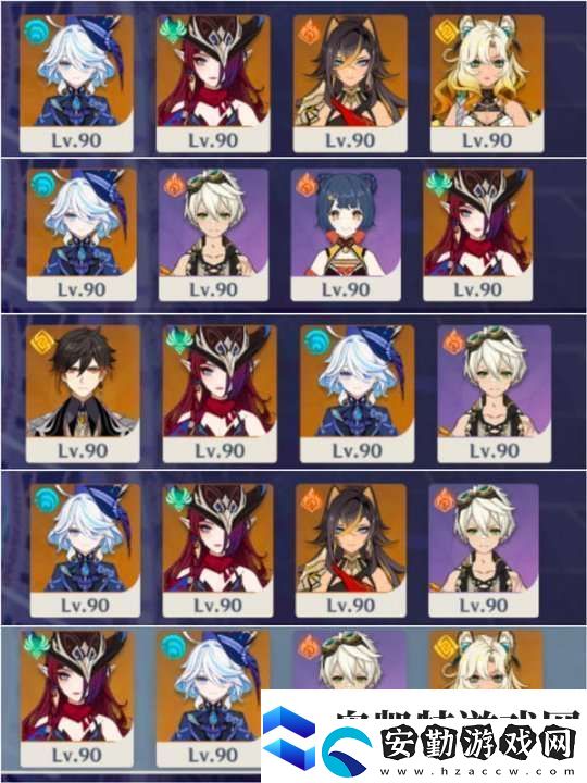 【原神】V5.2攻略