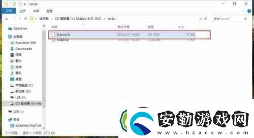 WonderPen如何導(dǎo)出為文本格式