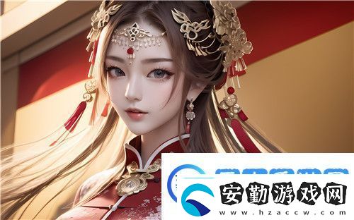 如何避免在免費(fèi)網(wǎng)觀看視頻時(shí)遇到高清亂碼解決辦法及優(yōu)化建議第一軟件站超級(jí)享受