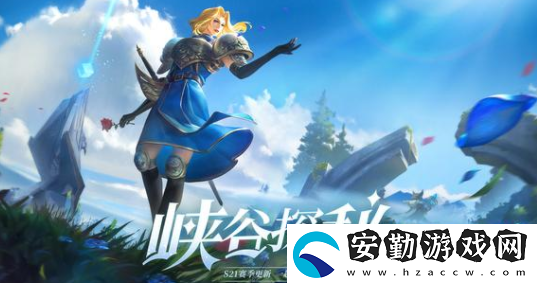 王者榮耀夏洛特日語(yǔ)臺(tái)詞大全