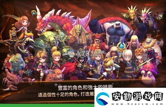 龍族騎士團登陸連接進不去解答
