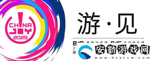 S4U開(kāi)發(fā)團(tuán)隊(duì)U0U