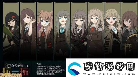 獨(dú)立游戲救國少女之斯娜靜歌發(fā)布主機(jī)版
