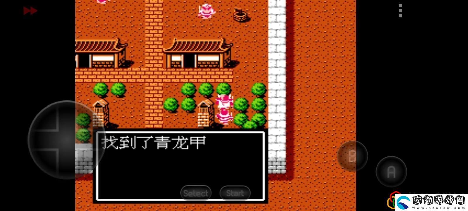 吞食天地2隱藏物品
