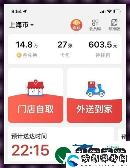 “KS業(yè)務(wù)自助下單軟件低價(jià)”笑談！