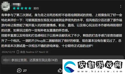 打破行業(yè)“短命魔咒”