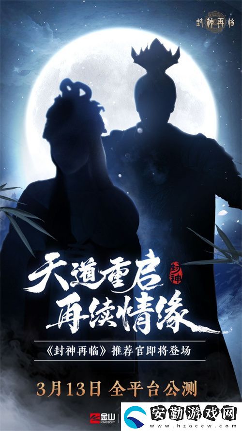 萬千磨礪