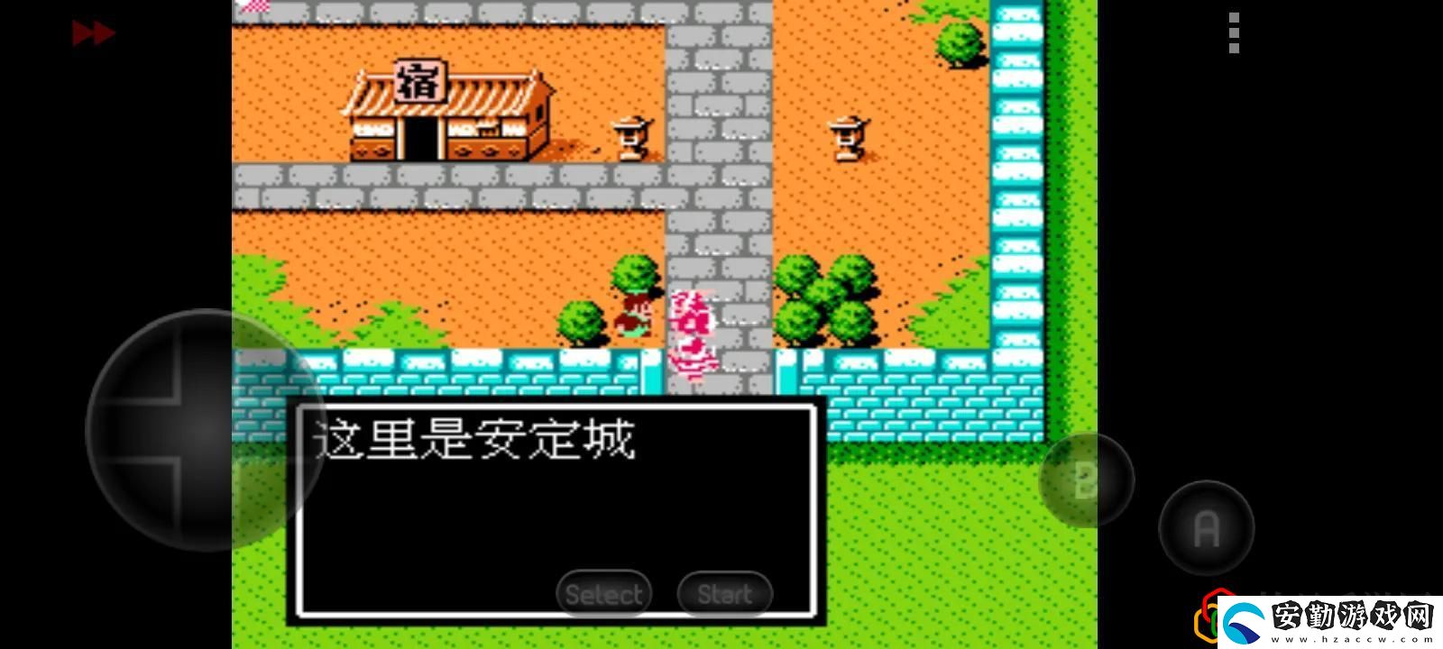 吞食天地2隱藏物品