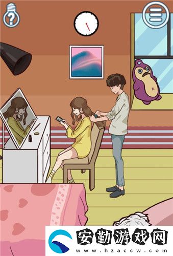 拆散情侶大作戰(zhàn)5第10關(guān)通關(guān)攻略