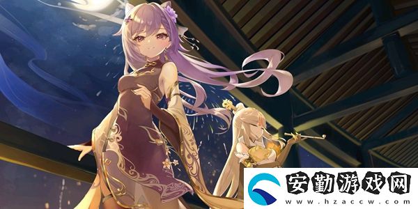 原神2.6版本up池角色一覽