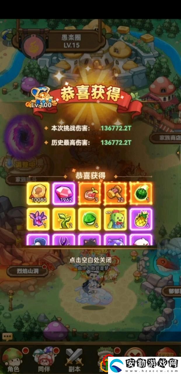 兩種弩手熔巖巨獸打法分享