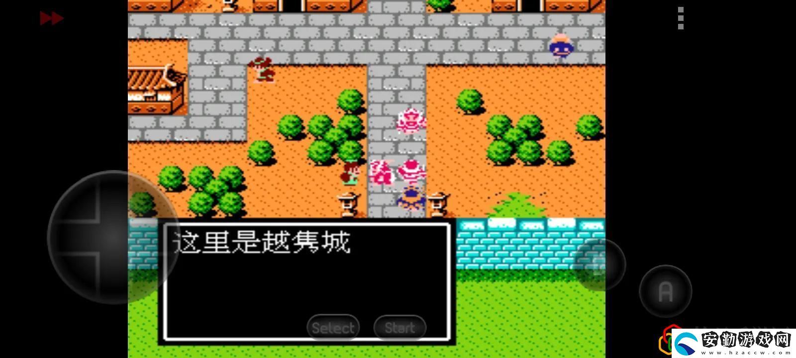 吞食天地2隱藏物品