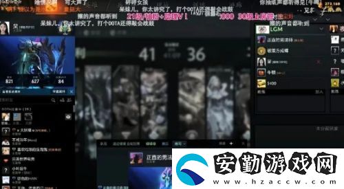 呆妹兒帶麥上廁所